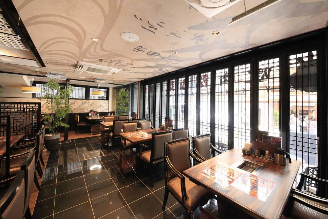 Centurion Hotel & Spa Ueno Station -Artificial Radium Hot Spring Tokyo Exterior photo
