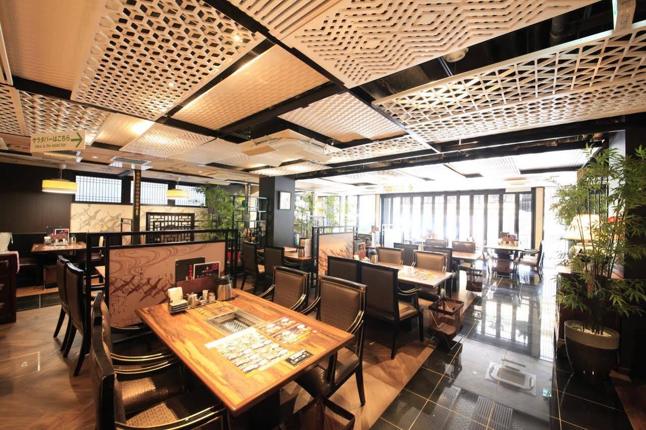 Centurion Hotel & Spa Ueno Station -Artificial Radium Hot Spring Tokyo Exterior photo